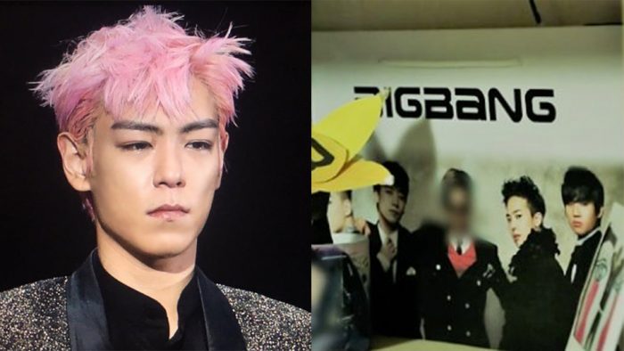 Поклонники BIGBANG жалуются на то, что лицо T.O.P замазывают в эфире канала KBS