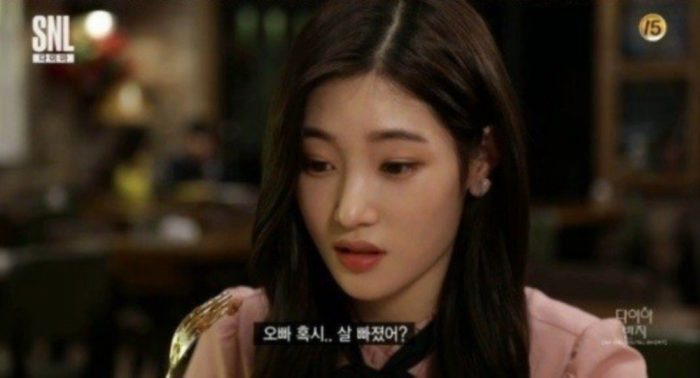 Чон Чеён из DIA стала девушкой Ким Джун Хёна в новом эпизоде шоу SNL Korea