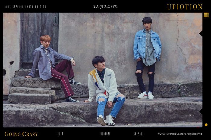 [КАМБЭК] UP10TION выпустили танцевальную версию клипа на песню "Going Crazy"