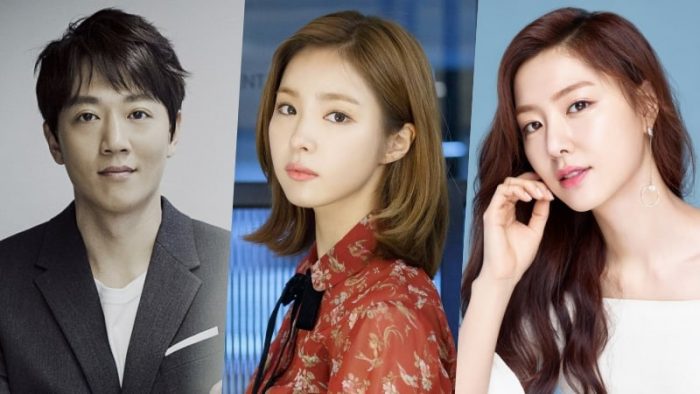 Актёры Ким Рэ Вон, Син Се Гён и Со Джи Хе снимутся в новой мистической драме канала KBS!