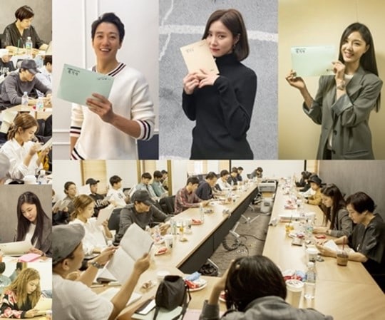 Ким Рэ Вон, Син Се Гён и другие актёры на чтении сценария дорамы "Тёмный рыцарь"
