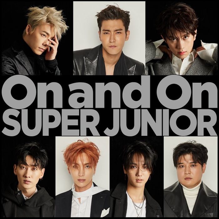 [РЕЛИЗ] Super Junior опубликовали фото-тизеры для нового японского сингла "On and On"