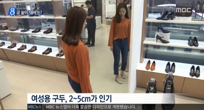 Корейские мужчины стали тайно носить каблуки выше, чем у женщин