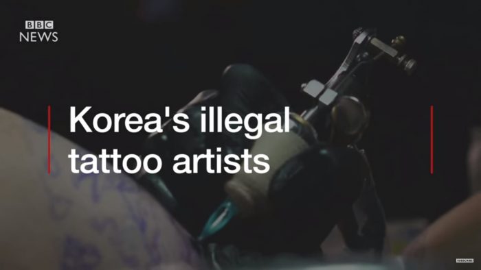 Как Корея говорит татуировкам "нет"