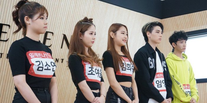 YG Entertainment поделилось новыми закулисными фото шоу MIXNINE