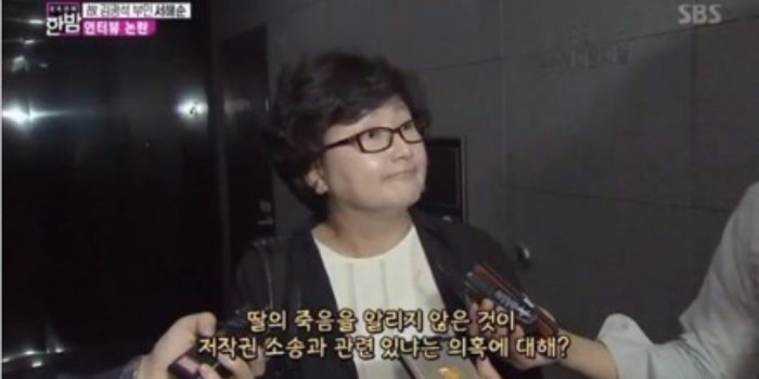 Жена покойного певца Ким Кван Сока рассказала, почему держала в тайне смерть своей дочери