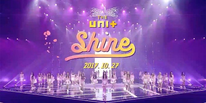 Организаторы шоу «The Unit» опубликовали видео-тизер клипа на песню «Shine»