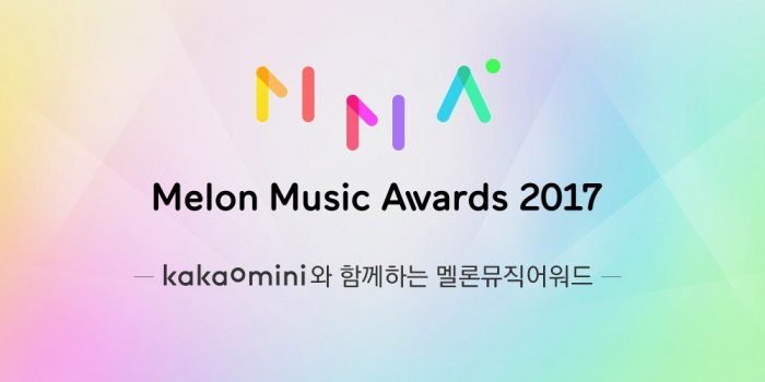 "Melon Music Awards 2017" и "Kakao Mini" открывают свой первый этап голосования