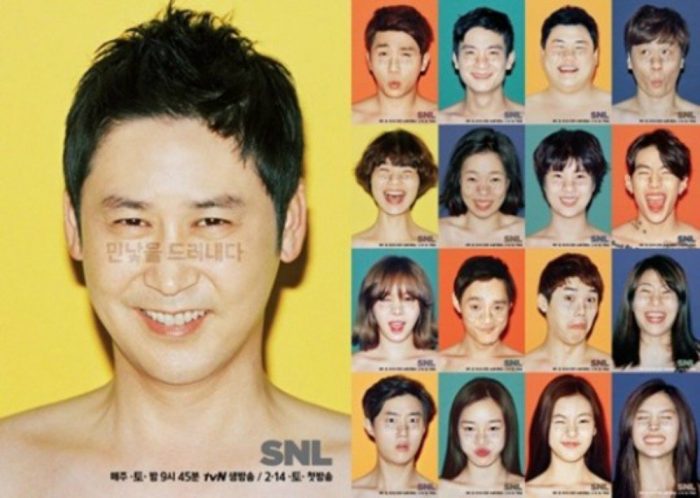 "SNL Korea" завершает свою шестилетнюю историю вещания