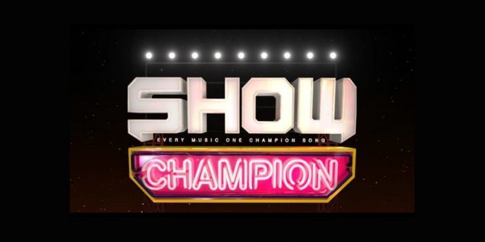 Show Champion не будет транслироваться вторую неделю подряд