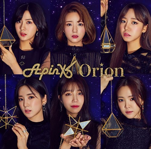 [РЕЛИЗ] A Pink выпустили японский клип на песню "Orion"