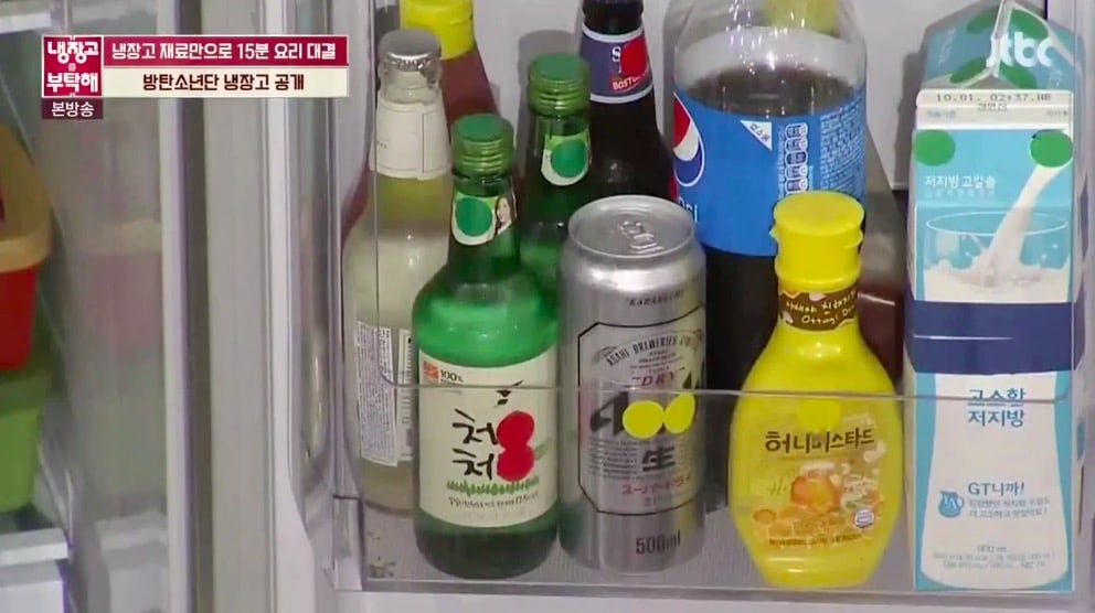 Что можно найти у парней из BTS в холодильнике?