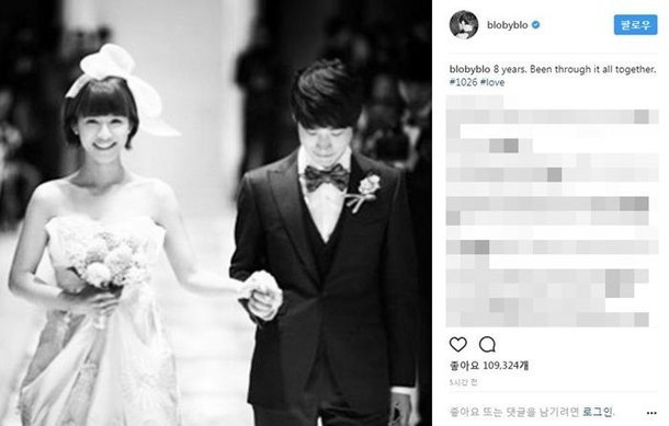 Tablo и Кан Хе Джон празднуют восьмую годовщину брака