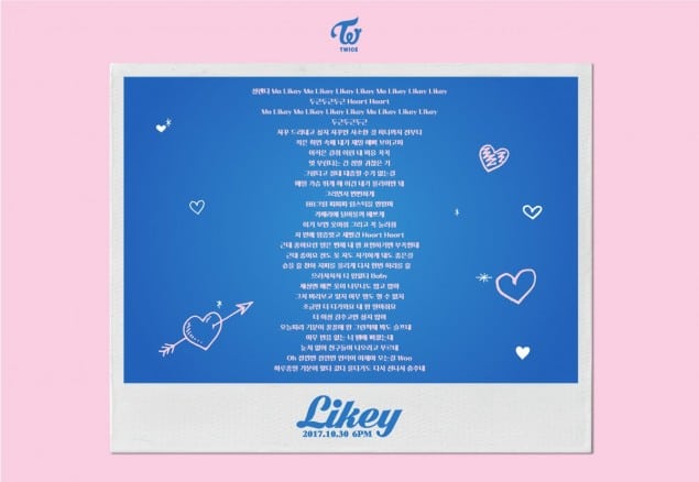 [КАМБЭК] TWICE выпустили клип на песню "Likey"