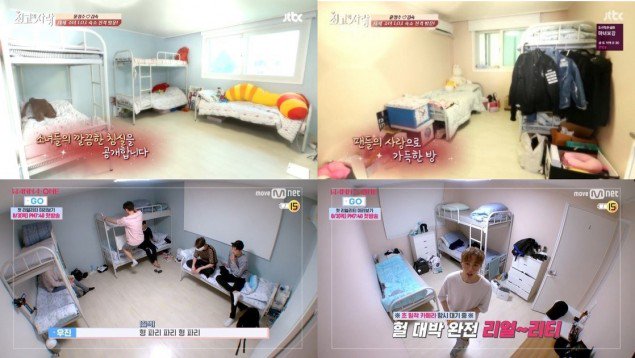 Нетизены сравнили общежития Wanna One и JBJ