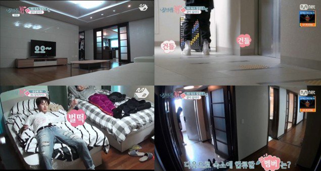 Нетизены сравнили общежития Wanna One и JBJ