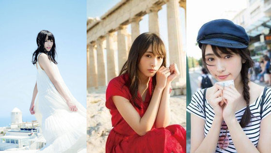 Ватанабе Рика из Keyakizaka46 выпустит 1-й фотобук