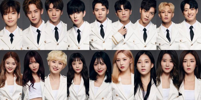 На этой неделе на "Music Bank" будут представлены мужские и женские командные группы "The Unit"