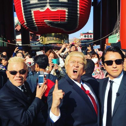 Катори Шинго пародирует Дональда Трампа и празднует миллион подписчиков в Instagram