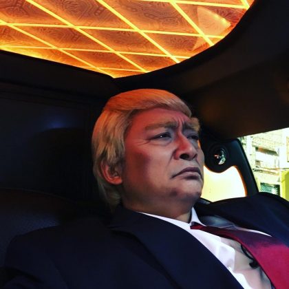 Катори Шинго пародирует Дональда Трампа и празднует миллион подписчиков в Instagram