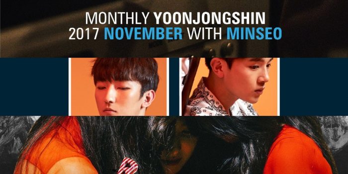 Юн Джон Шин, Минсо, Melomance и Red Velvet на вершине Instiz Chart на четвертой неделе ноября 2017 года