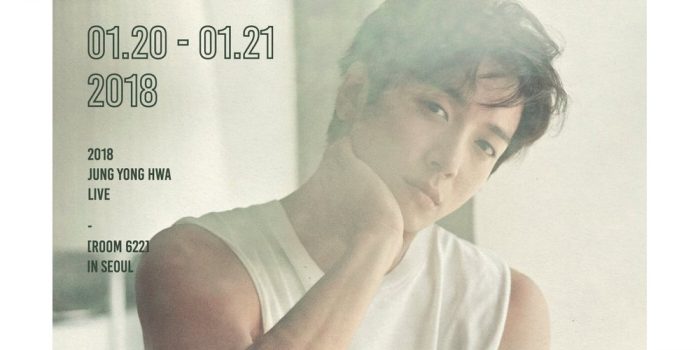 ЁнХва из CNBLUE выпустил официальный постер для "Room 622"