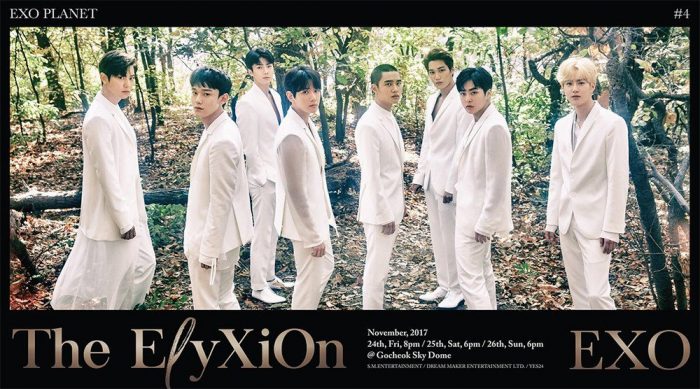 EXO опубликовали концептуальные фото-тизеры к "The EℓyXiOn"