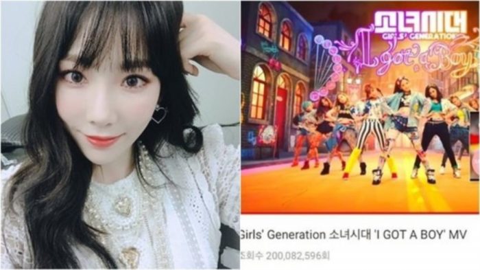Тэён из Girls' Generation снова жалуется на SM Entertainment в своём Instagram