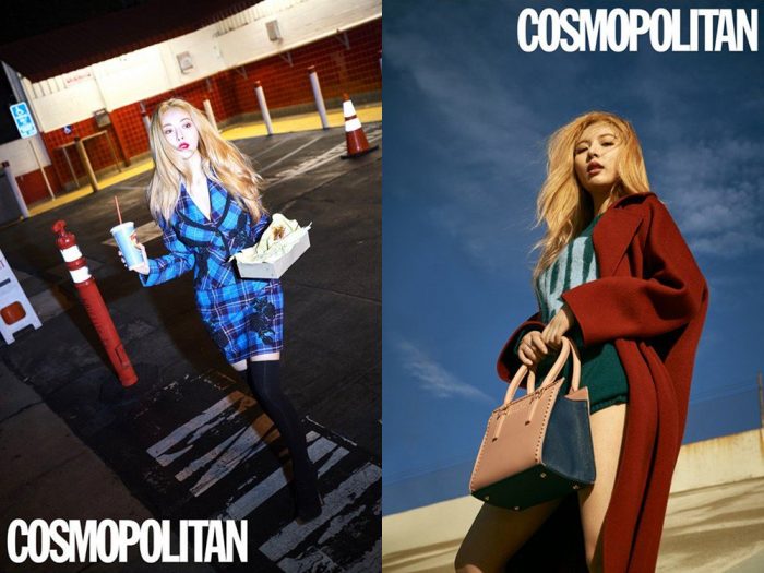 ХёнА позировала для декабрьского выпуска "Cosmopolitan"