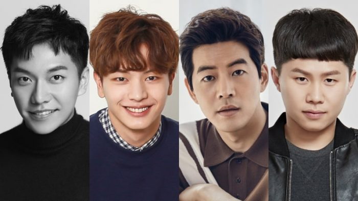Ли Сын Ги, Сонджэ из BTOB, Ли Сан Юн и Ян Се Хён приглашены в новое шоу SBS
