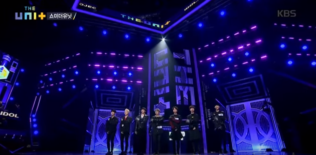 Результаты прослушиваний Канто, Кан Мин Хи, MVP, Boys Republic и H.B.Y на шоу "The Unit"