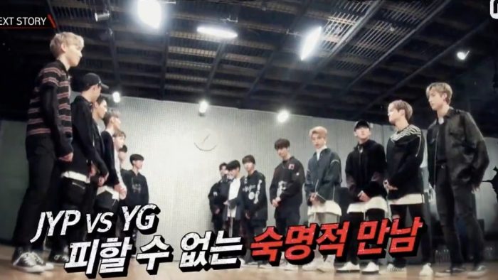 Стажеры JYP и YG исполнят песни артистов конкурирующих агентств в Stray Kids