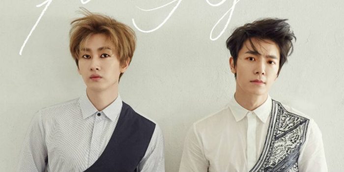 [КАМБЭК] Super Junior D&E выпустили полную версию японского клипа на песню "Here We Are"