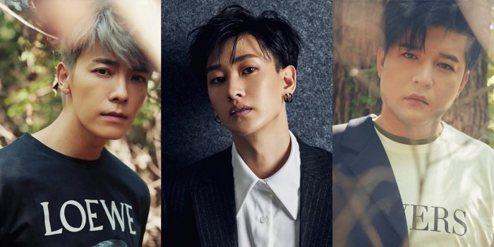 Участники Super Junior станут гостями на шоу "Life Bar" канала tvN