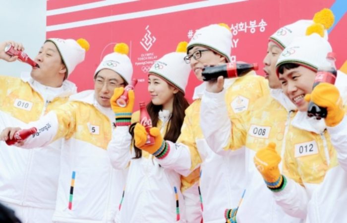 Сюзи, Ю Дже Сок и участники шоу Infinity Challenge пробежали с огнем Зимних Олимпийских Игр 2018