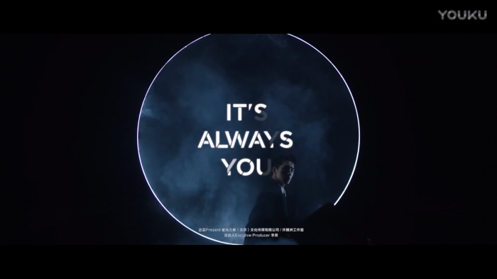 Сюй Вэй Чжоу выпустил музыкальный клип на песню "It's Always You"