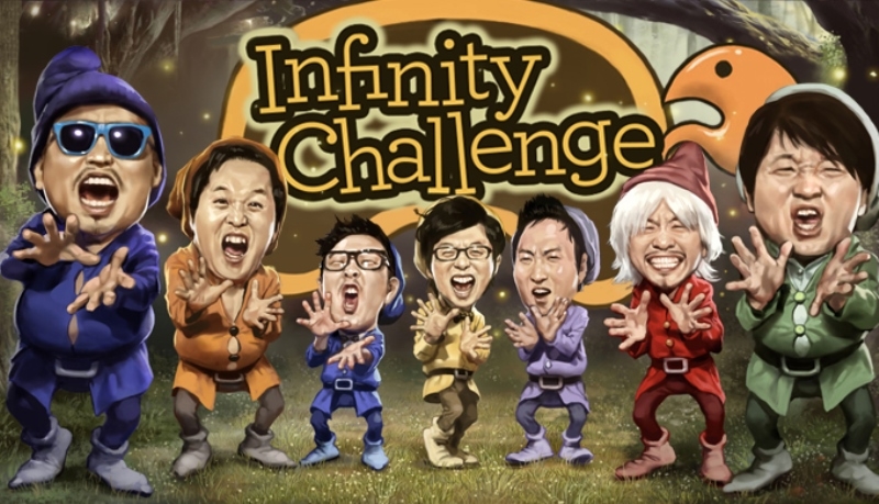 Шоу Infinite Challenge возвращается на экраны