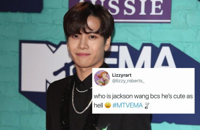 Люди спрашивают: "Кто этот горячий азиатский парень?" после появления Джексона на "MTV EMA 2017"