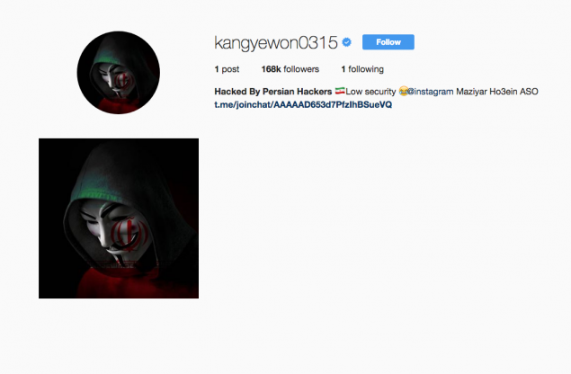 Профиль актрисы Кан Е Вон в Instagram был взломан персидским хакером