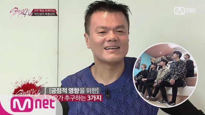 Пак Джин Ён рассказывает о самом большом сожалении в своей жизни на шоу Stray Kids