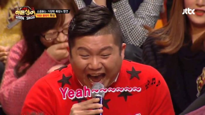 Хвисону трудно петь из-за Чо Се Хо?