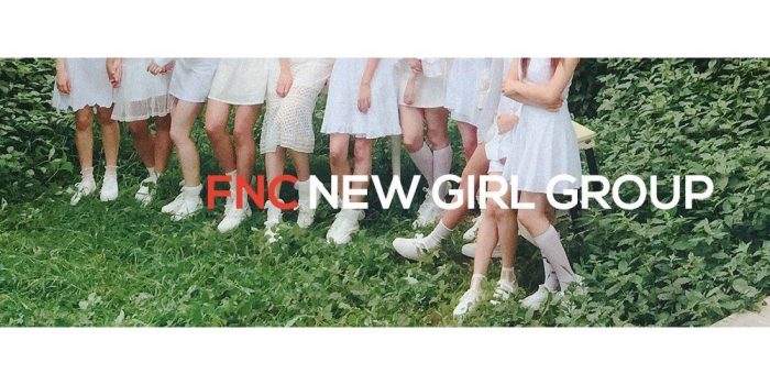 FNC Entertainment запланировало дебют новой женской группы на 2018 год