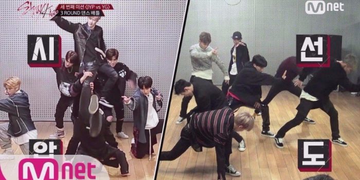 Битва между стажерами JYP и YG на Stray Kids: выступления и итоги