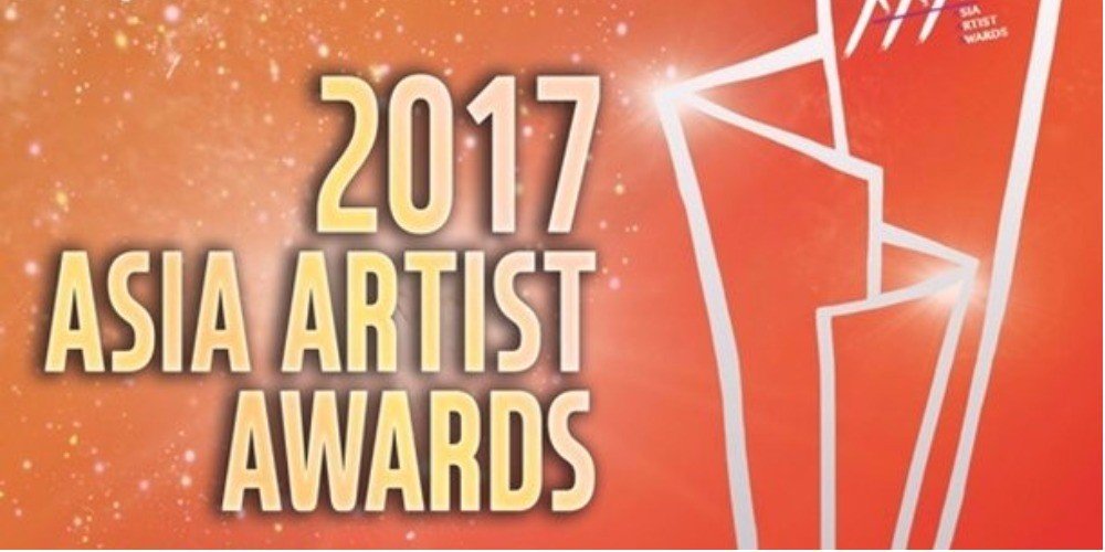 Список номинантов церемонии награждения 2017 Asia artist Awards