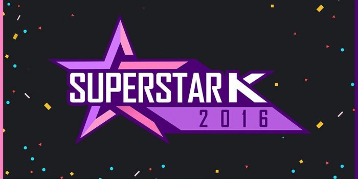 "Superstar K" не будет транслироваться в следующем году