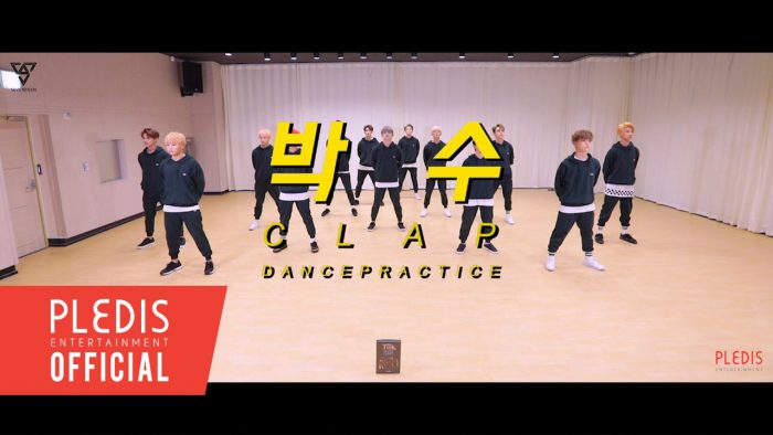Seventeen выпустили танцевальную практику к песне "Clap"