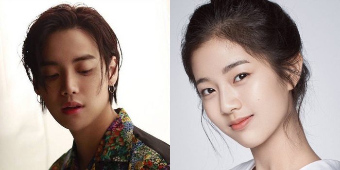 Рэппер ONE и актриса Син Ын Су утверждены на роли в новой дораме канала tvN 