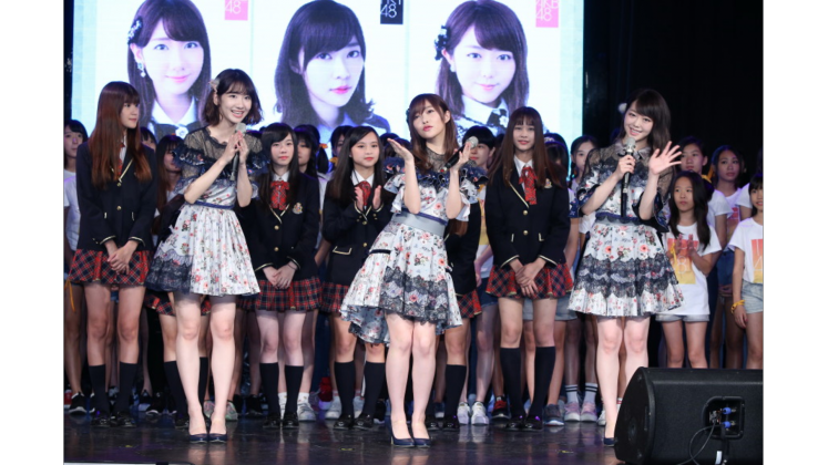 Сашихара Рино, Кашиваги Юки и Минегиши Минами посетили фанмитинг AKB48 на Тайване