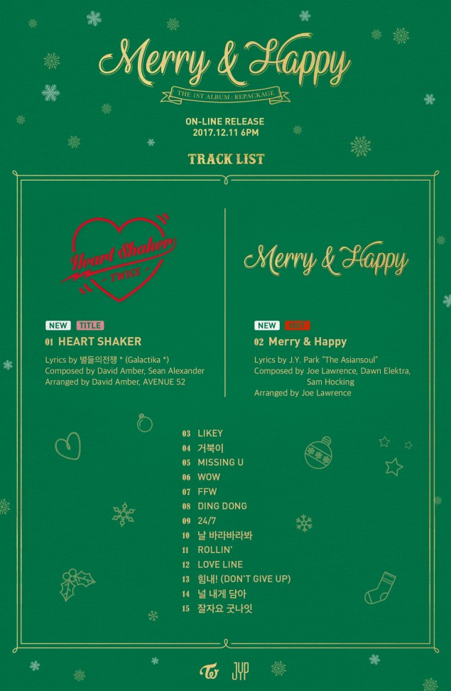 [РЕЛИЗ] TWICE выпустили клип на песню "Merry & Happy"