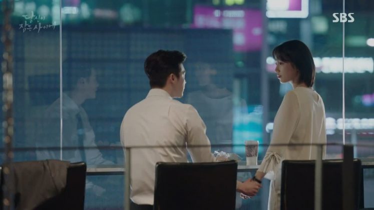 1508478434 378 while you were sleeping episodes 15 16